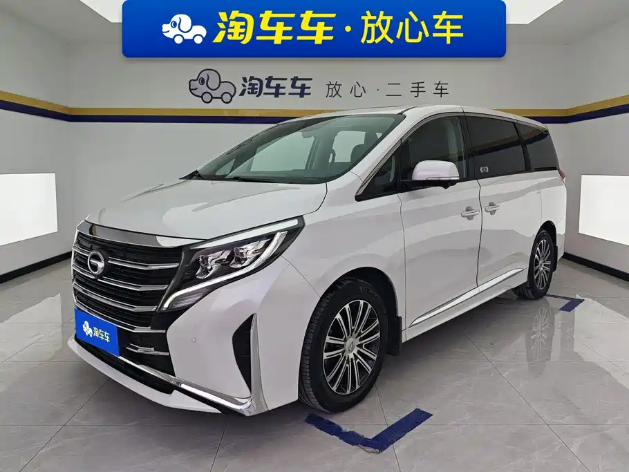 GAC M8