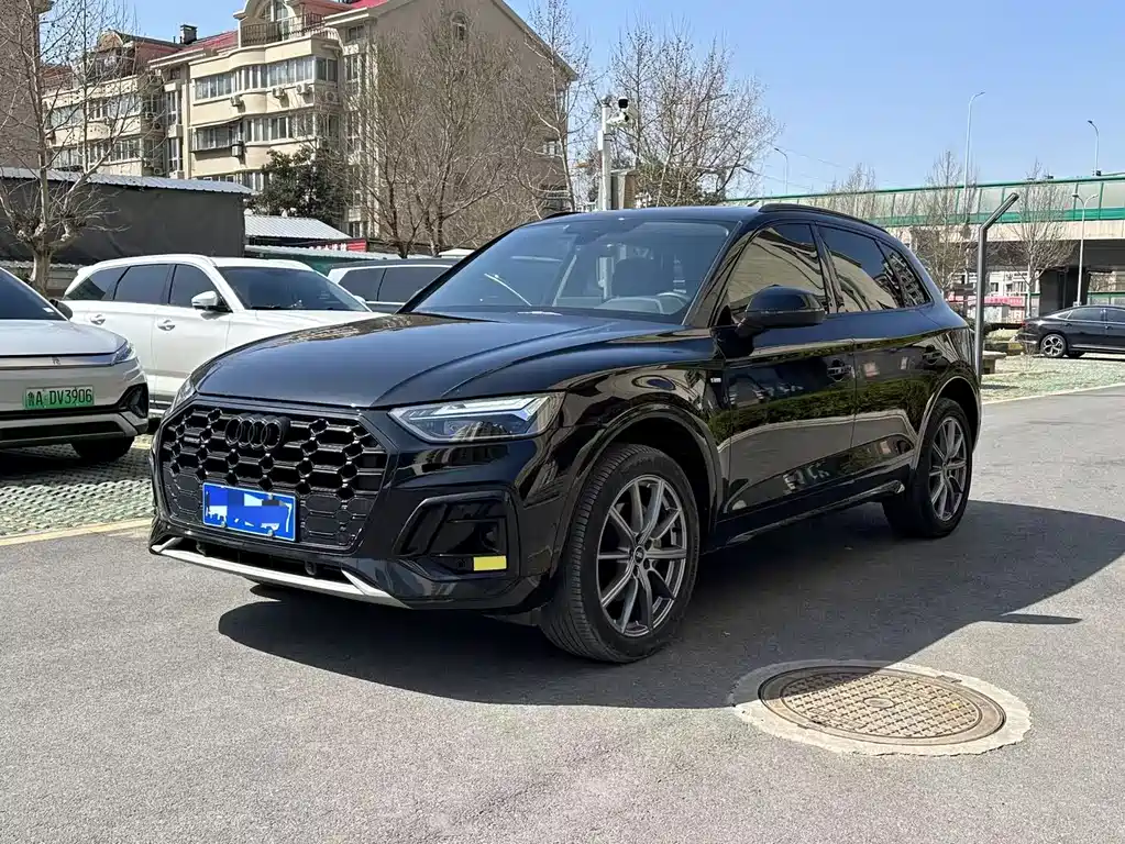Audi Q5L 2023