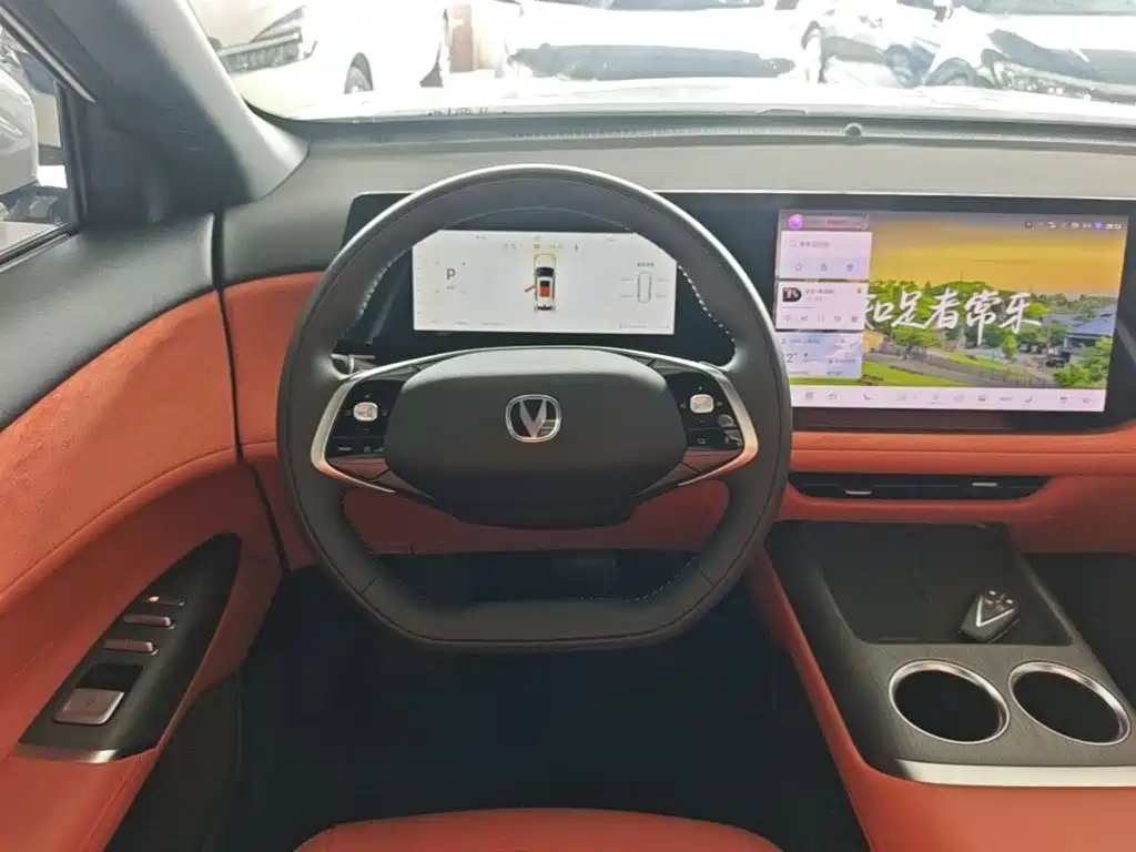 Changan CS75 PLUS — миниатюра 11