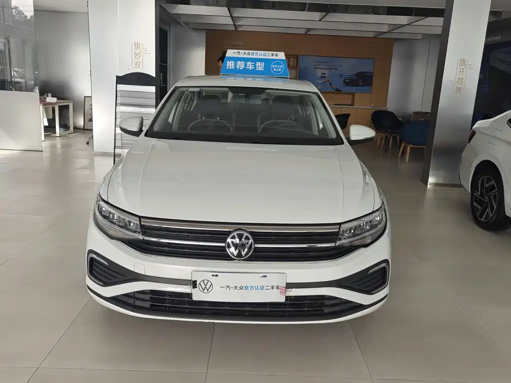 Volkswagen Bora — миниатюра 2
