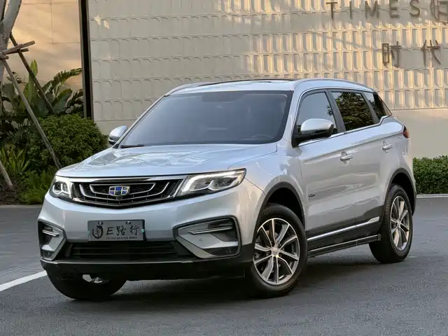 2019 Geely Boyue