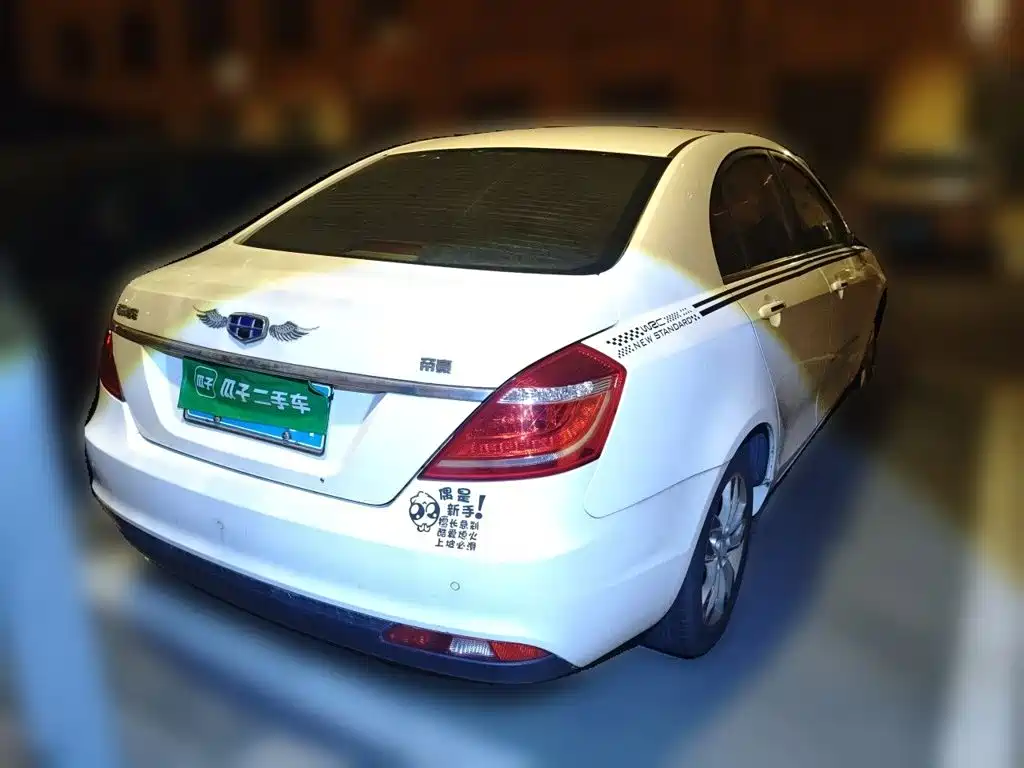 Geely Emgrand — миниатюра 4
