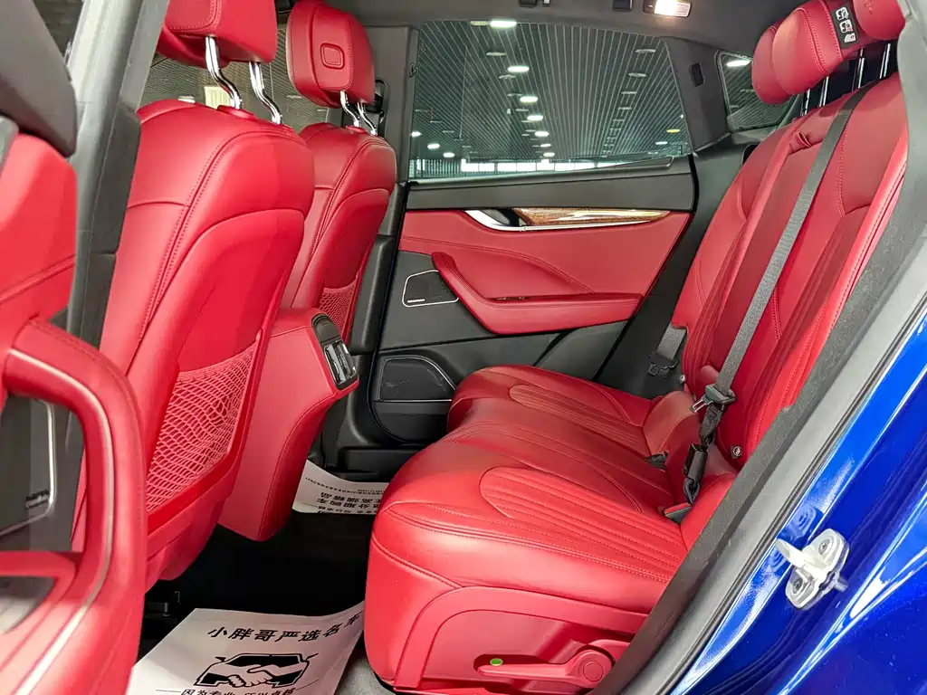 Maserati Levante 2016 3.0T