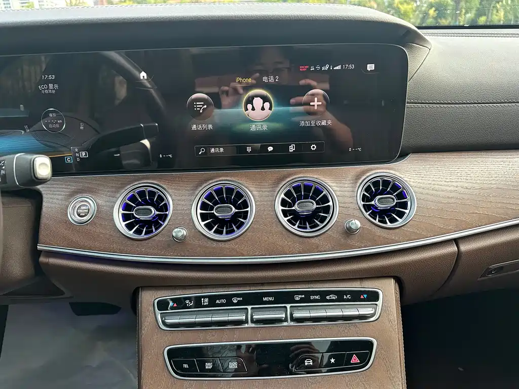 Mercedes-Benz E-Class — миниатюра 18