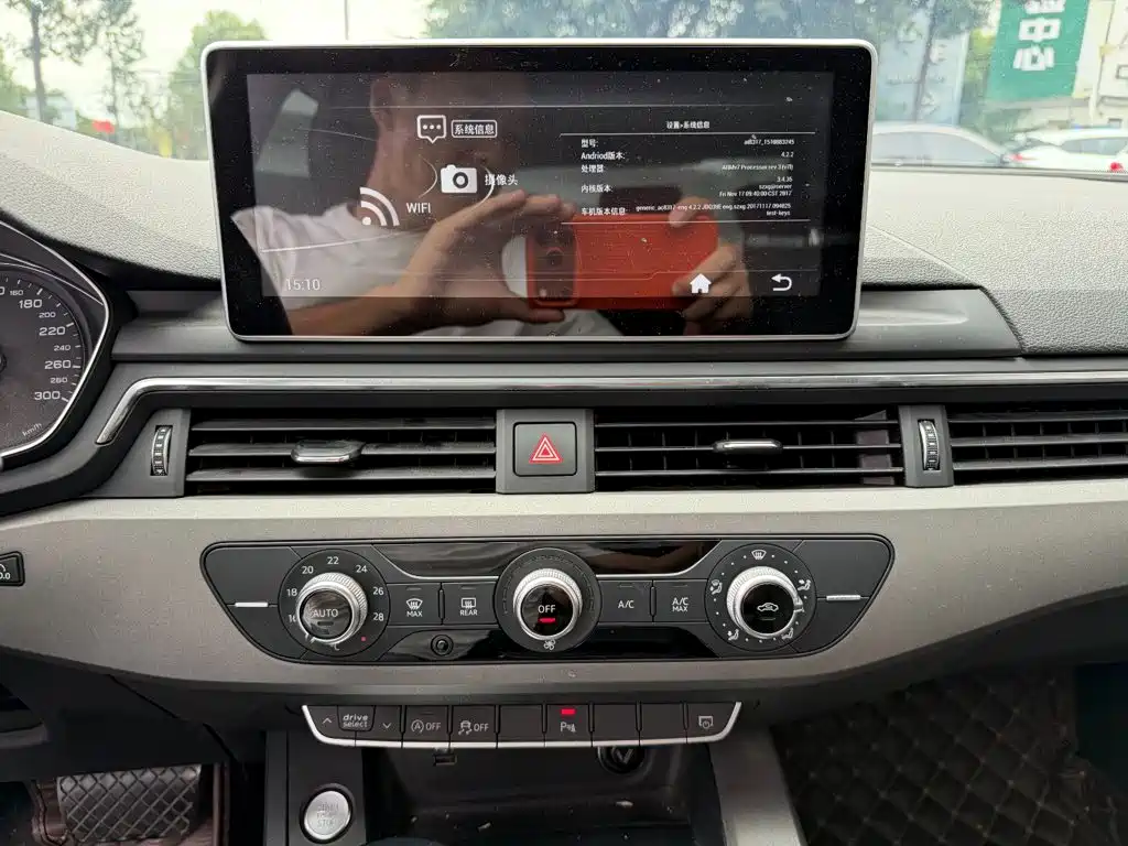 Audi A4L — миниатюра 10