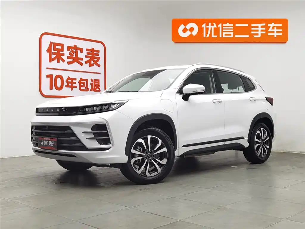 EXEED STAR WAY CHASING THE WIND C DM