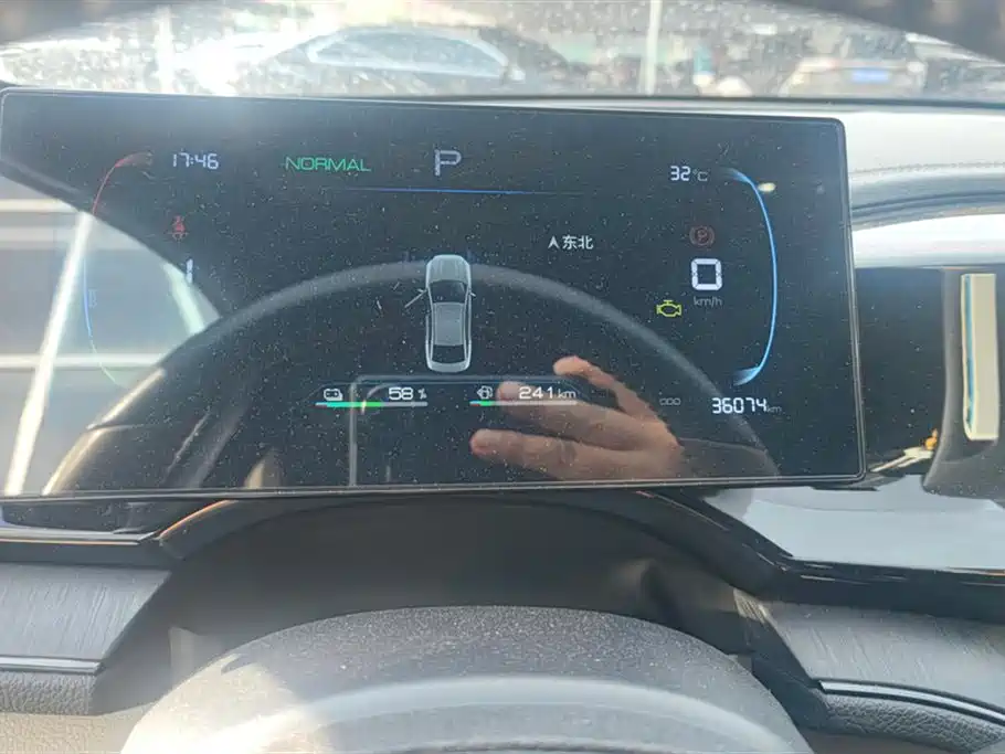 BYD Qin Plus — фотографии объявления, Фото 14