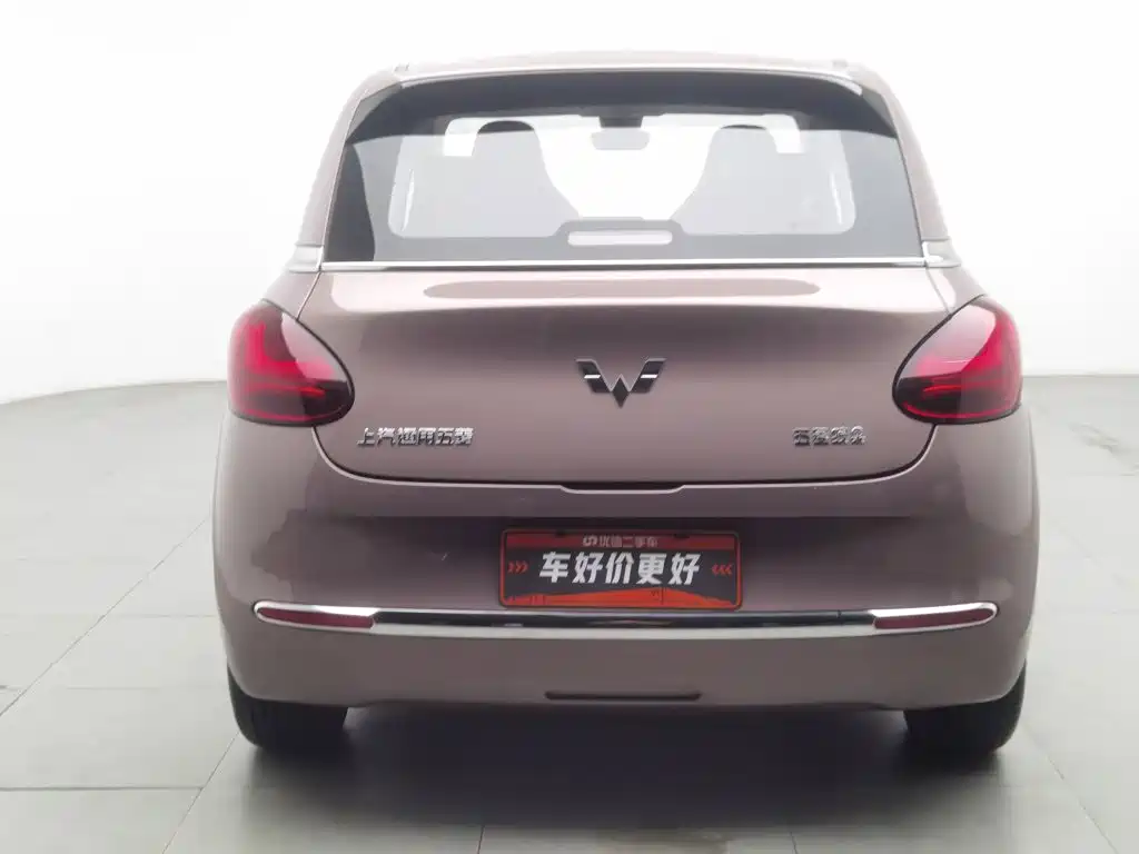 Wuling Bingo — миниатюра 4