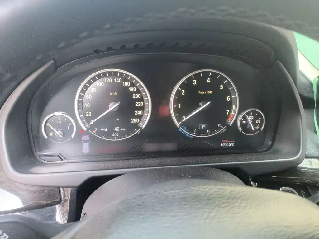 BMW X5 2013 xDrive35i Premium