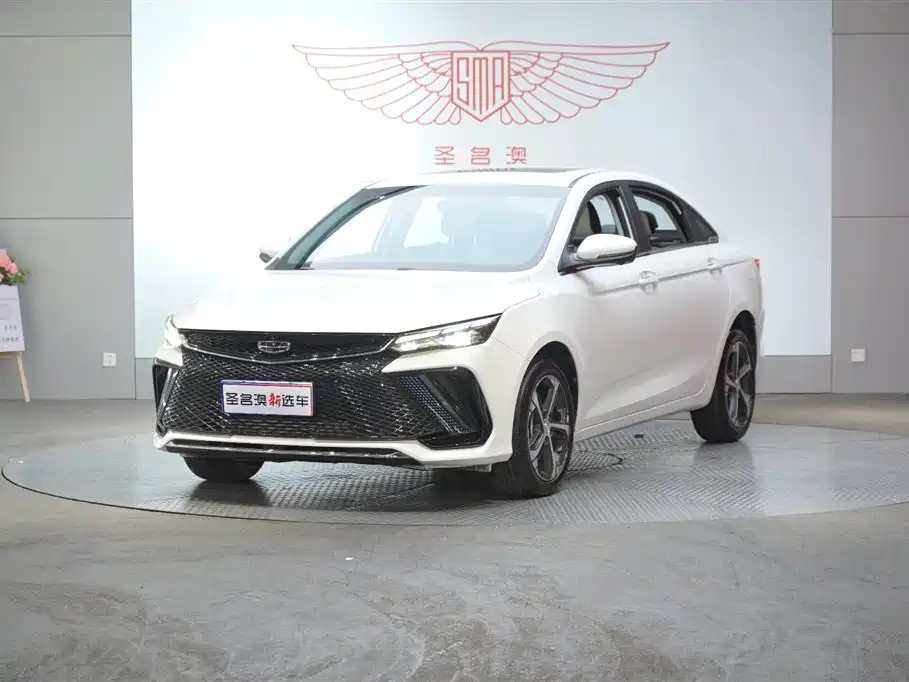 Купить Geely Emgrand L