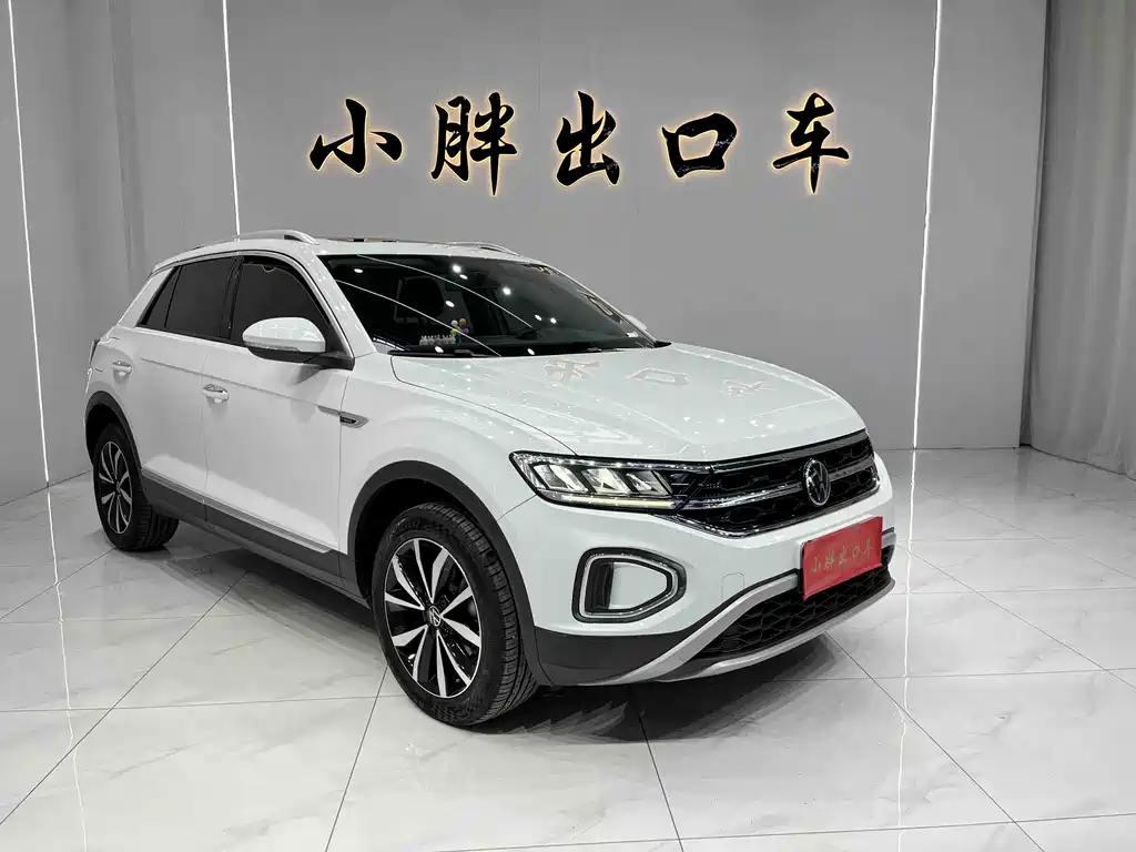 VOLKSWAGEN T ROC EXPLORING SONGS