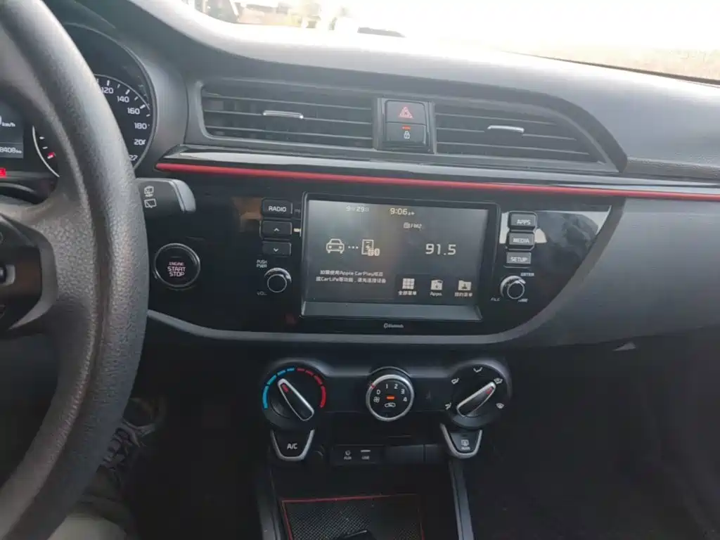 Kia KX Cross — миниатюра 13