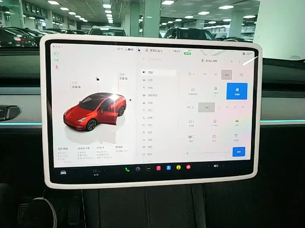 Tesla Model Y — миниатюра 13