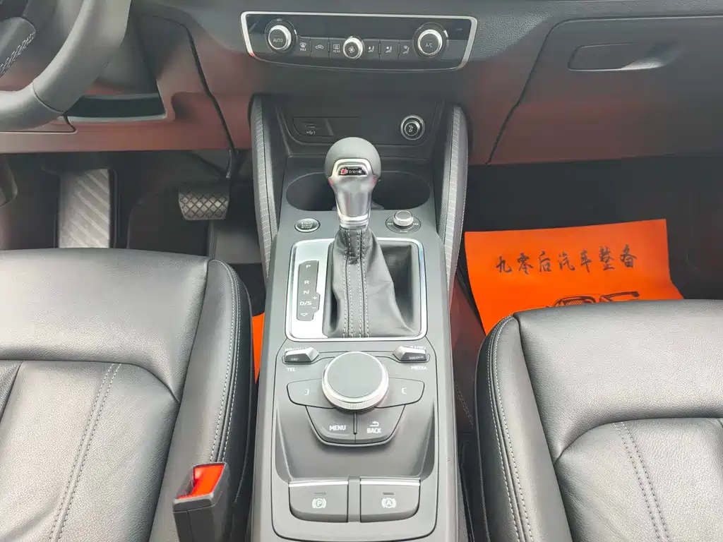 Audi Q2L 2024 35TFSI Fashion