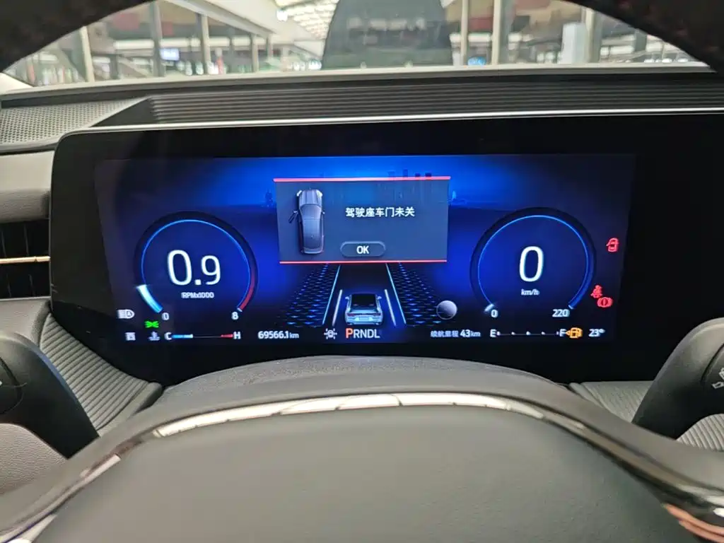 Ford Mondeo — миниатюра 12