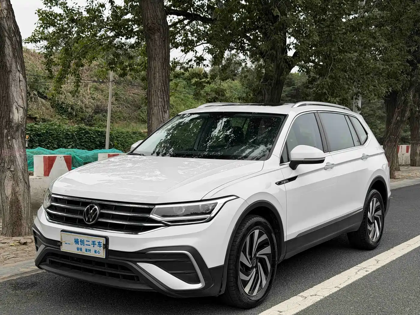 途观L 2024款 300TSI 自动两驱智享版 2023