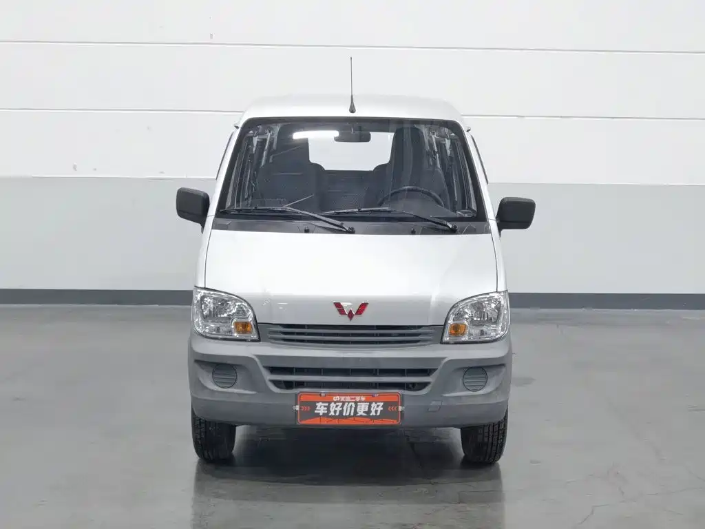 Wuling Zhiguang — миниатюра 3