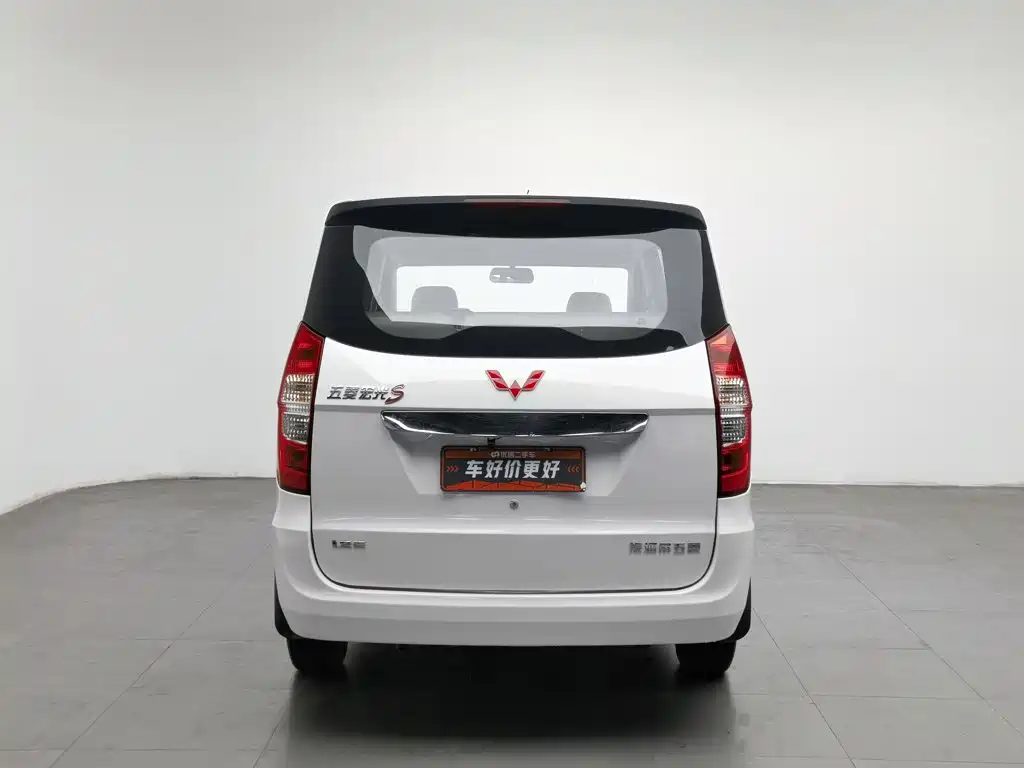 Wuling Hongguang — миниатюра 4