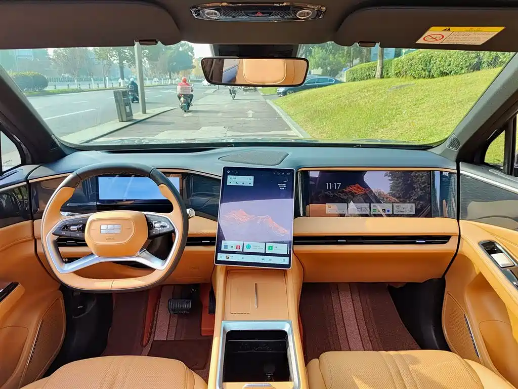 GEELY GALAXY GALAXY L7