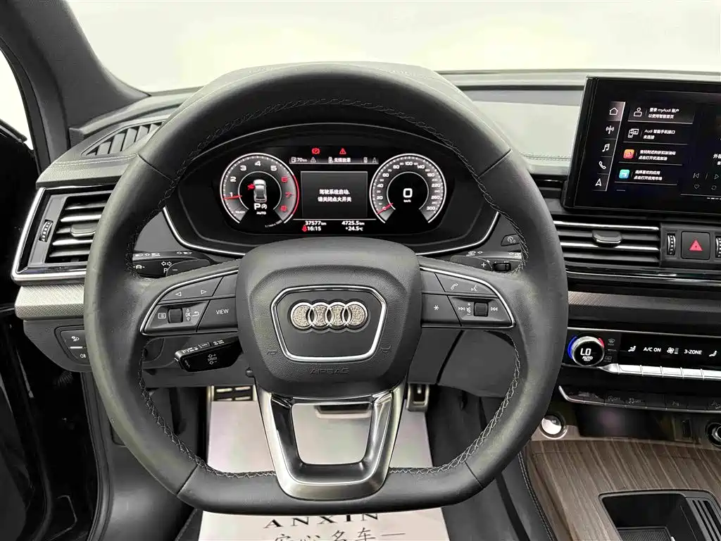 Audi Q5L — миниатюра 8