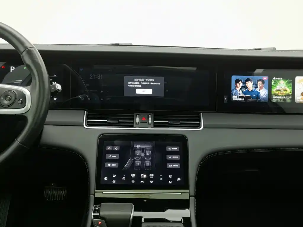 Li Auto Li ONE — миниатюра 12