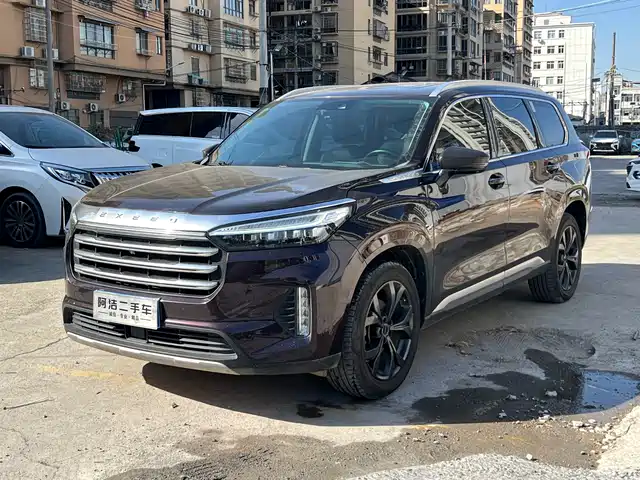 ASTRAL PATH XINGTU LANYUE 2021