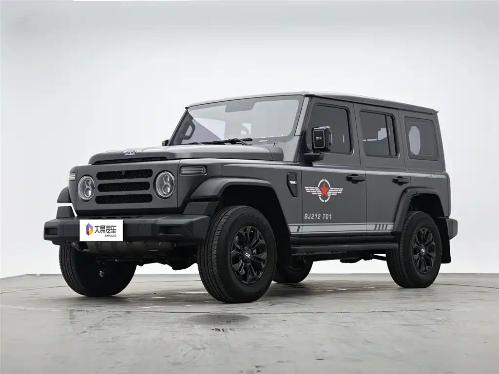 Купить 212 212 T01