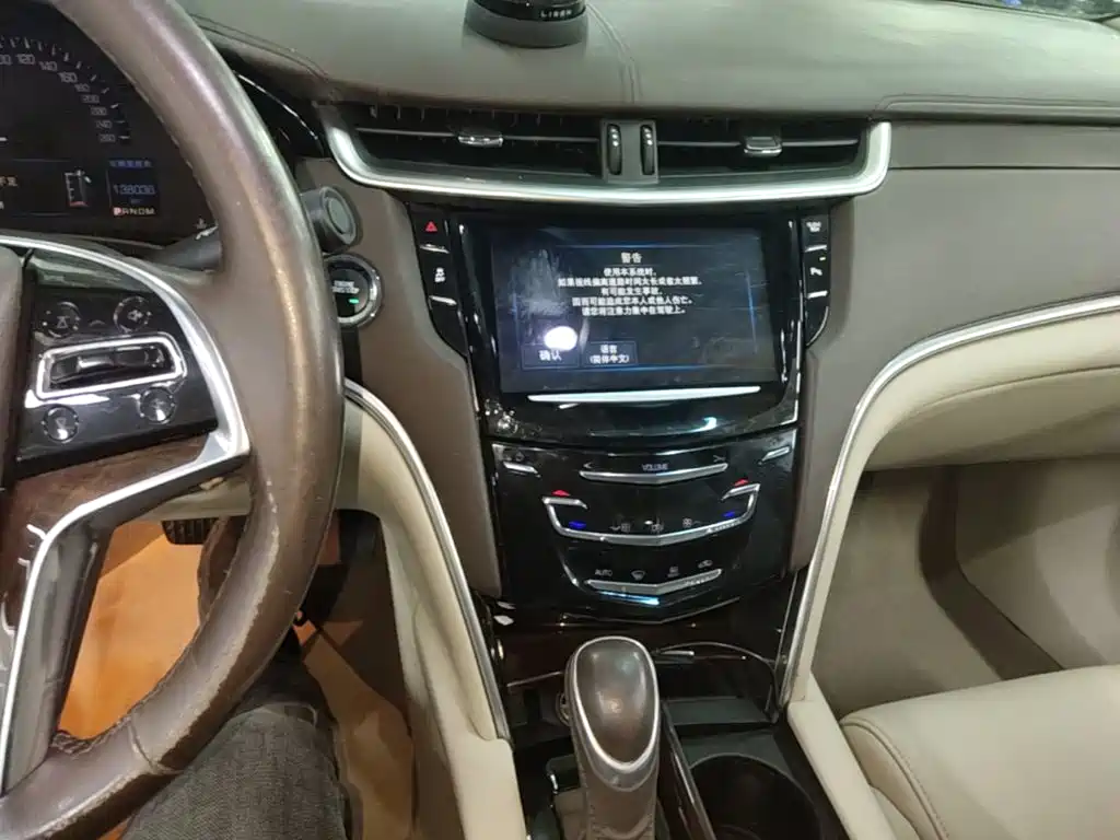 Cadillac XTS — миниатюра 13