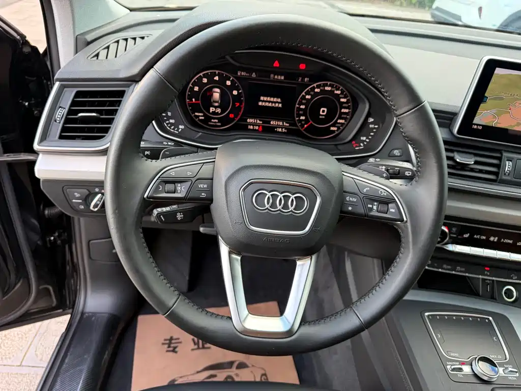 Audi Q5L — миниатюра 24