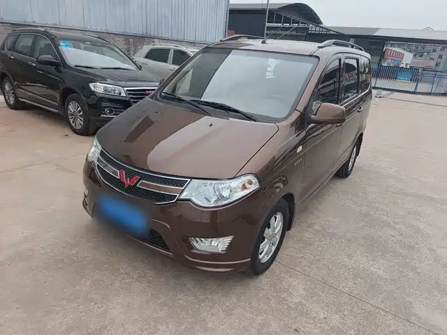 2018 Wuling Motors Hongguang