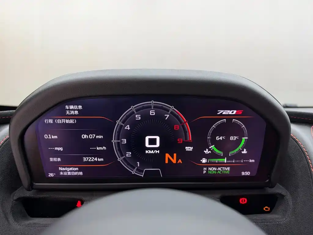 McLaren 720S — миниатюра 7