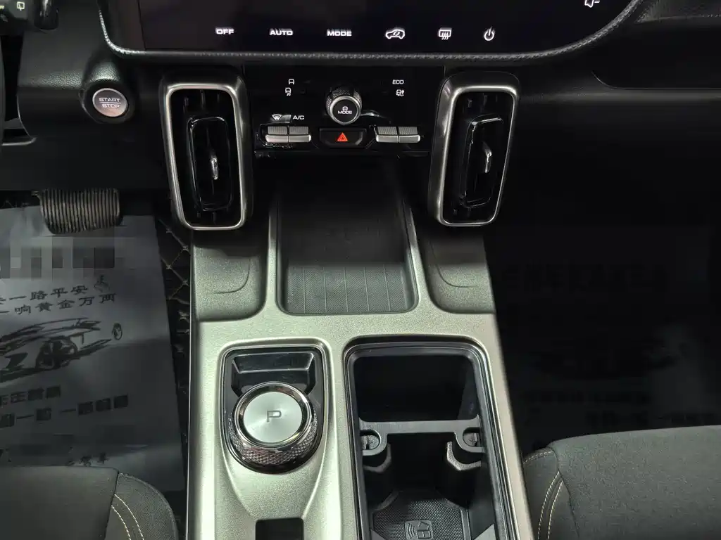 Haval Big Dog — миниатюра 10