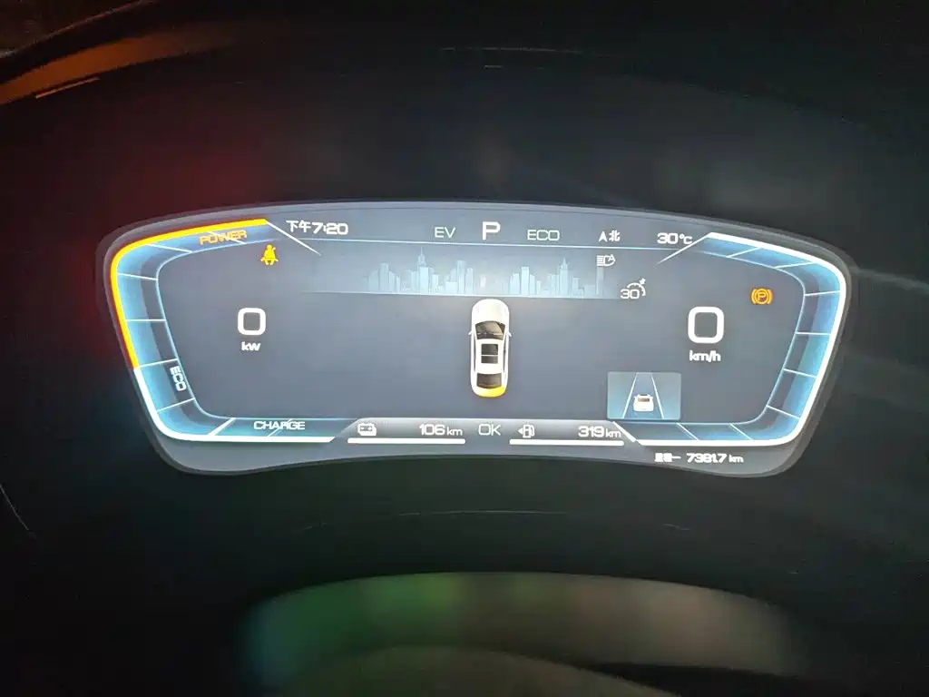 BYD Han — миниатюра 7