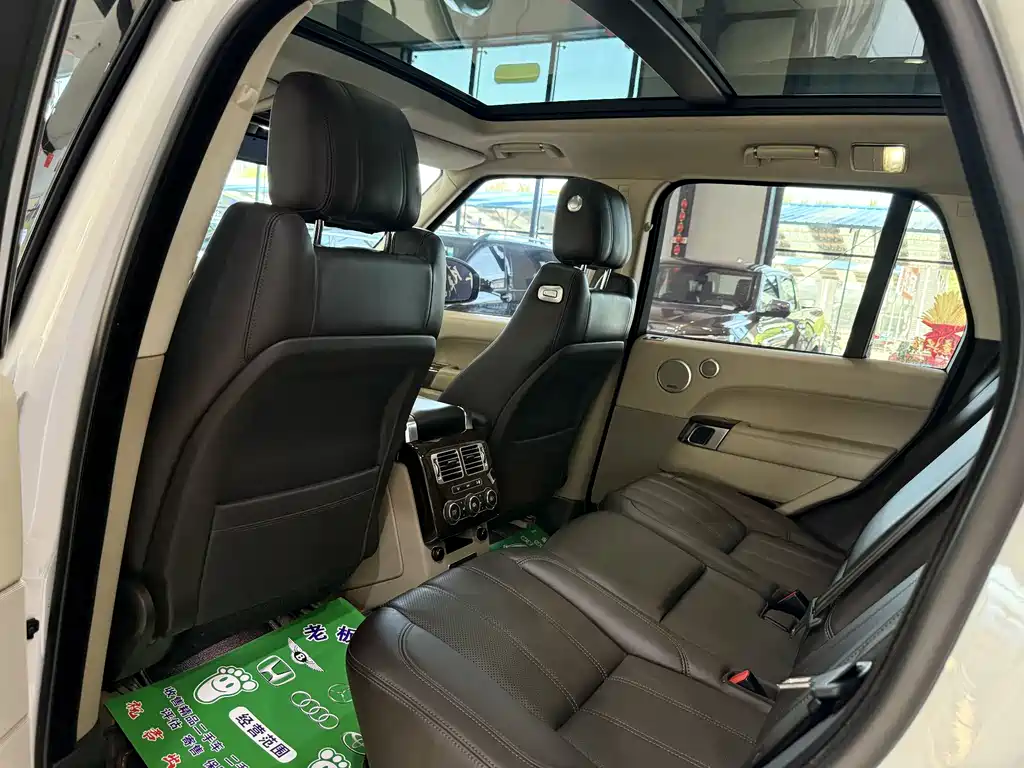 Land Rover Range Rover 2015 3.0 SC V6 Vogue