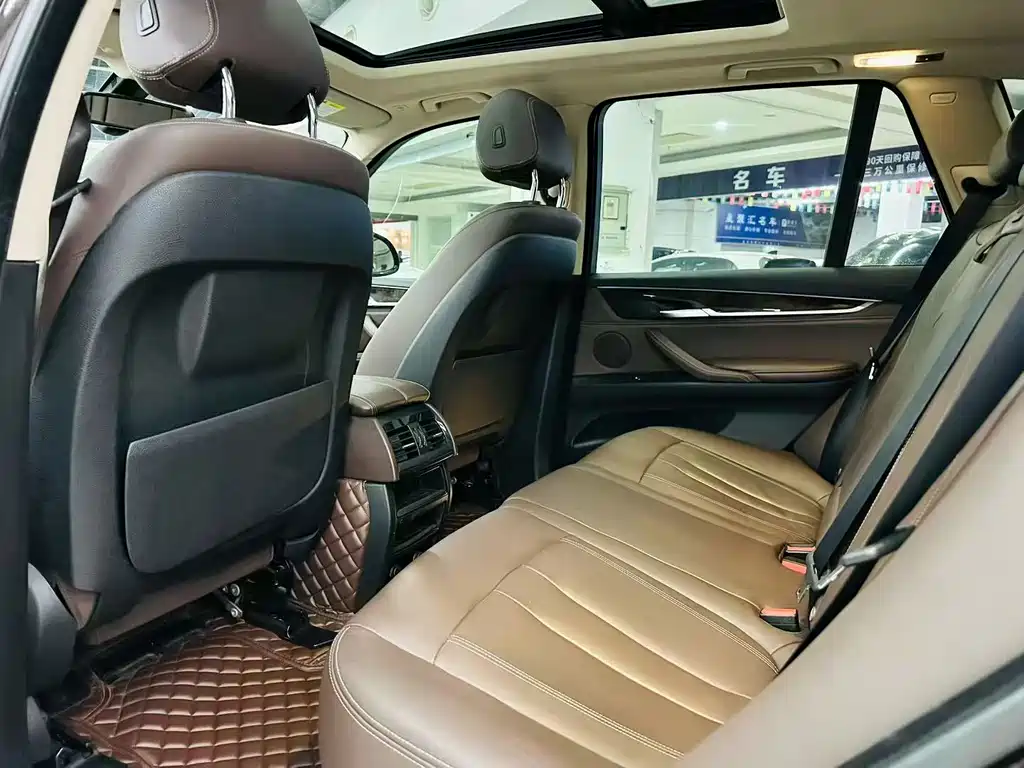 BMW X5 2017 xDrive28i