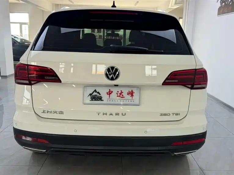 VOLKSWAGEN TUYUE