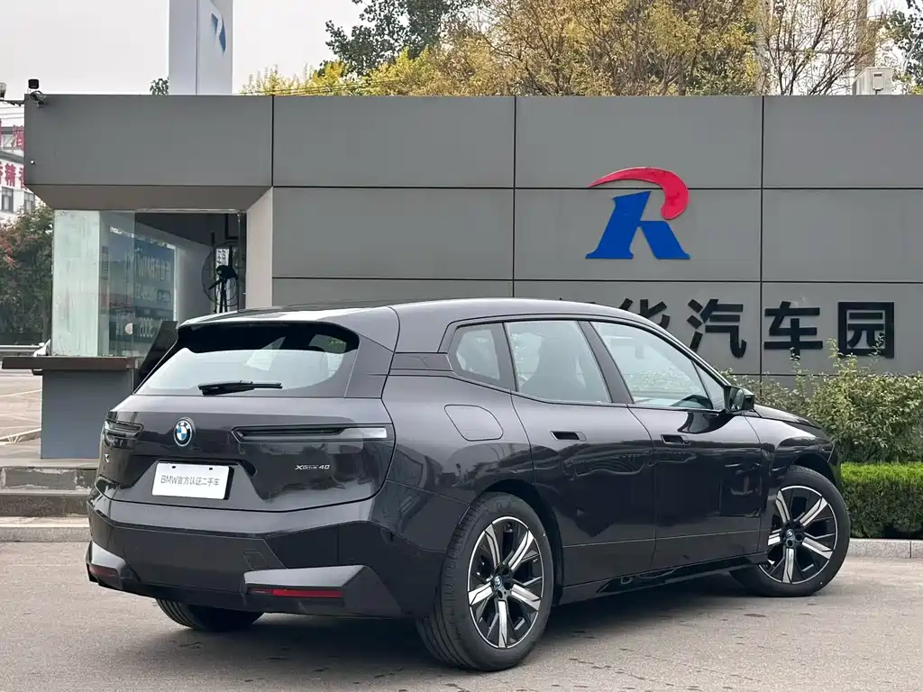 BMW iX — миниатюра 4