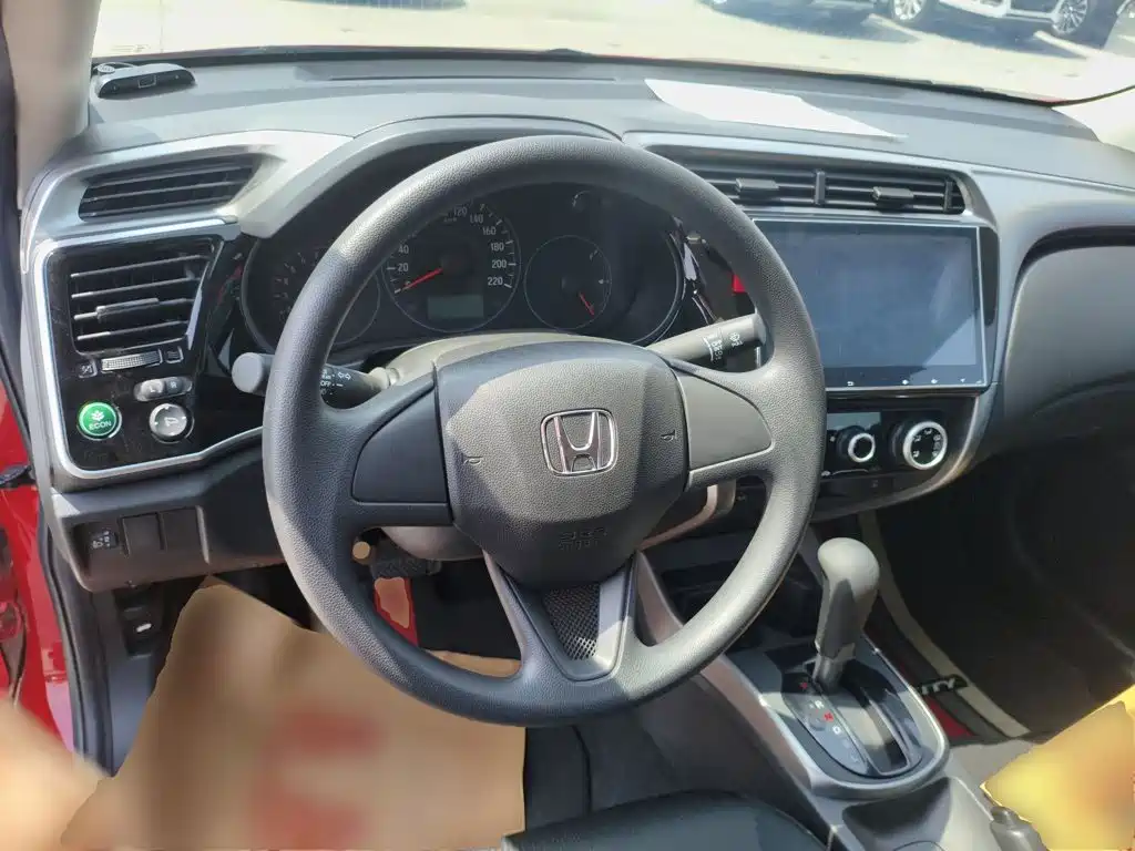 Honda City 2015 1.5L CVT Luxury