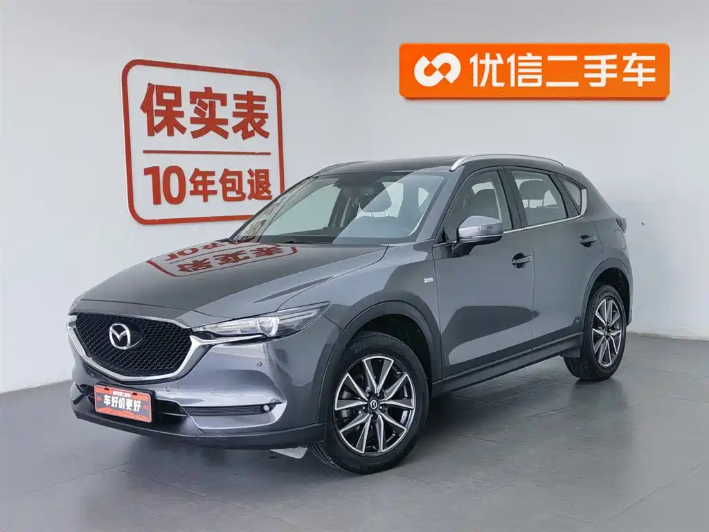 Mazda CX-5 2017
