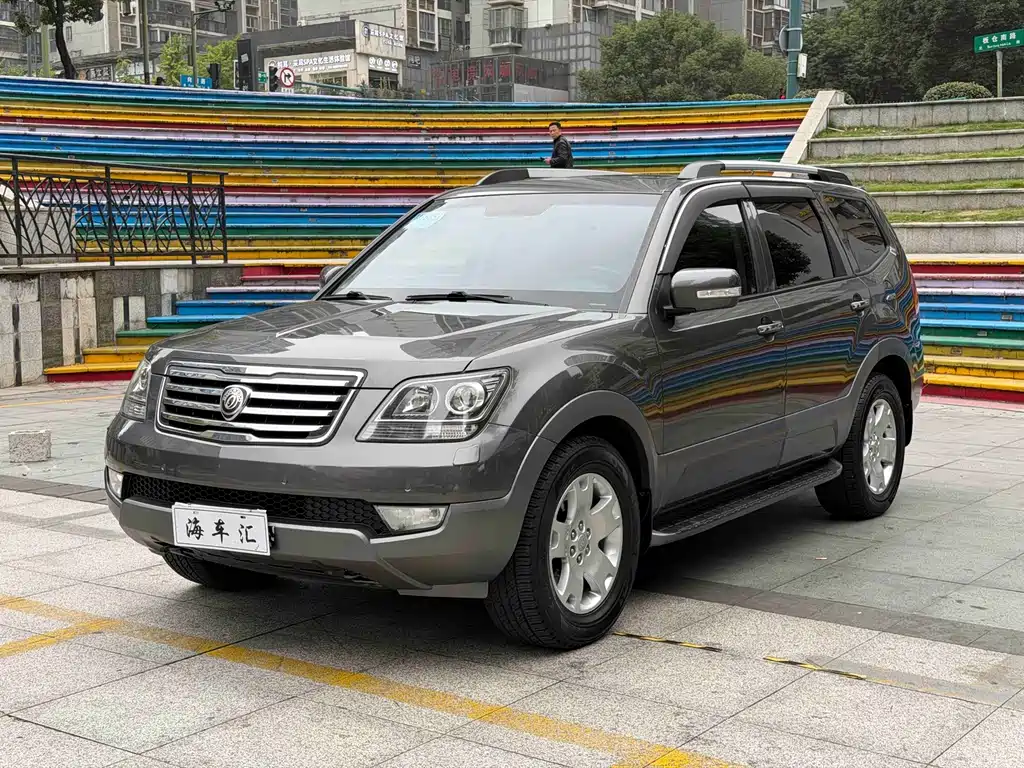 Kia Borrego