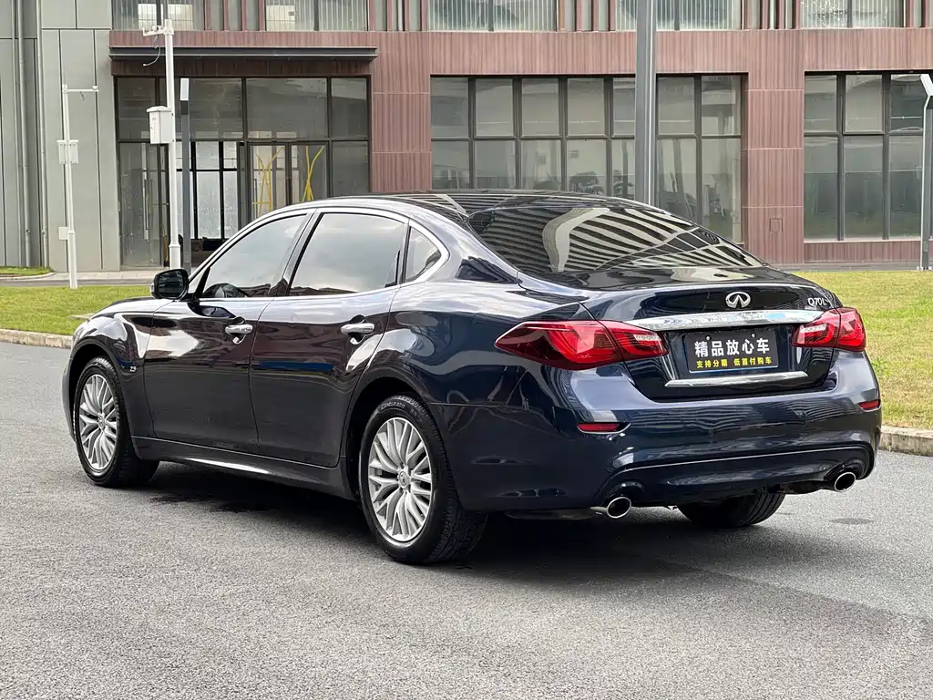 Infiniti Q70 2017 Q70L 2.5L Enjoy