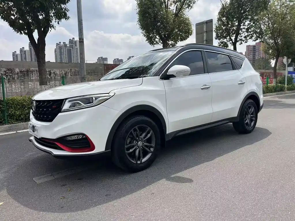 Fengguang Fengguang 580