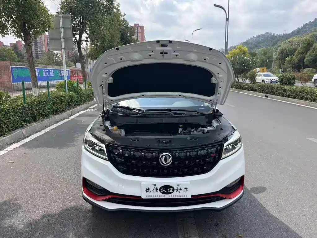 Fengguang Fengguang 580 — миниатюра 8