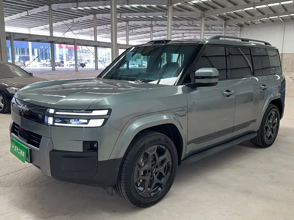 Fang Cheng Bao Ti 7 — миниатюра 3
