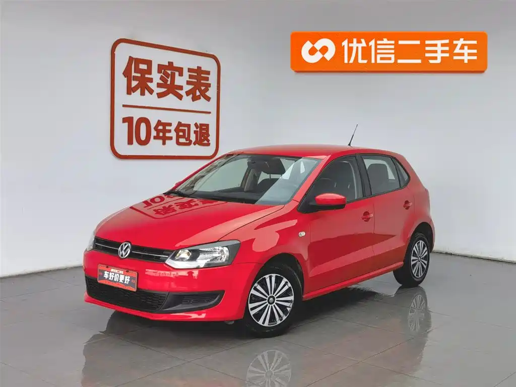 Купить Volkswagen Polo