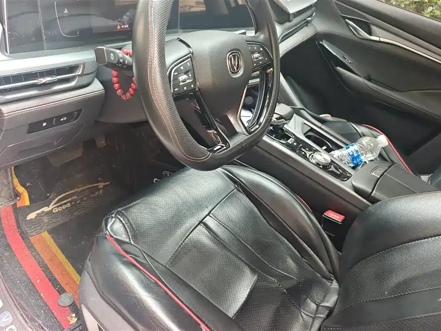 Changan CS75PLUS CS75 PLUS 2022 1.5T AT Luxury