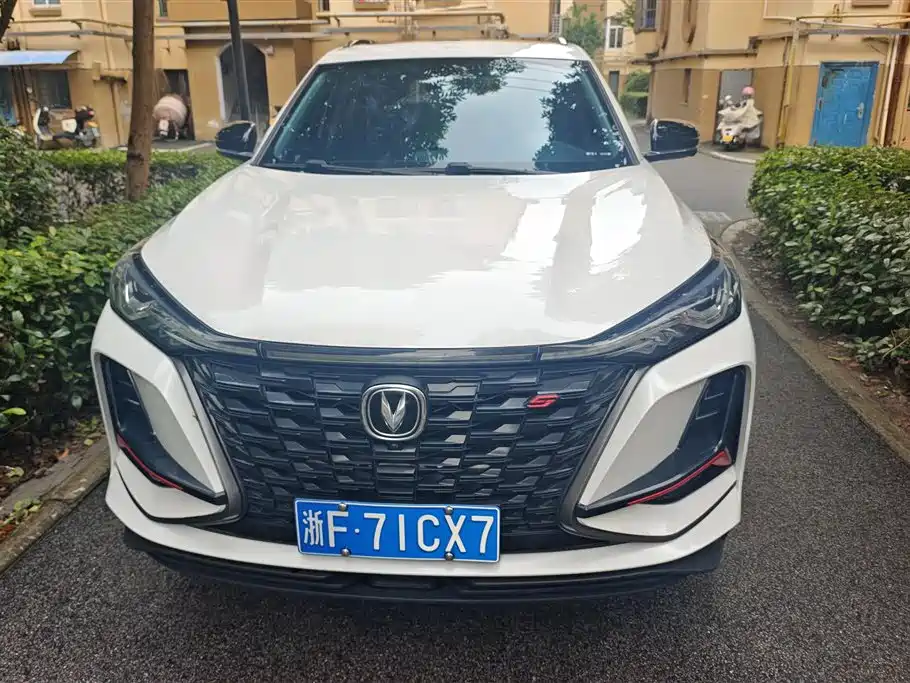 Changan CS75PLUS CS75 PLUS 2022 1.5T AT Luxury