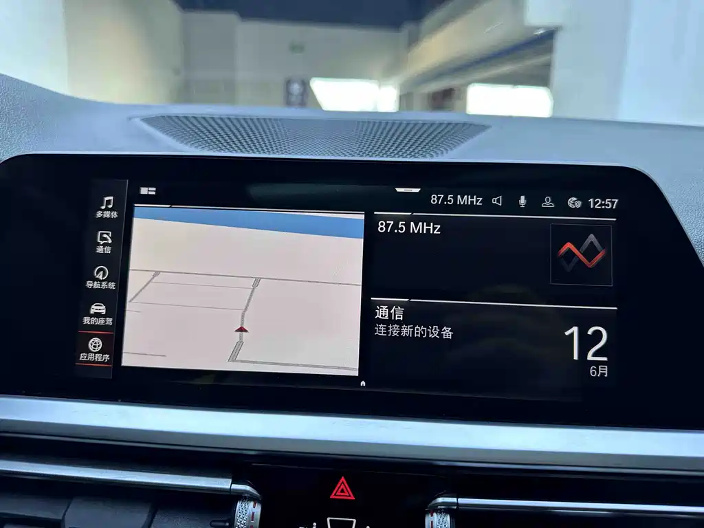 BMW 3 Series — миниатюра 13