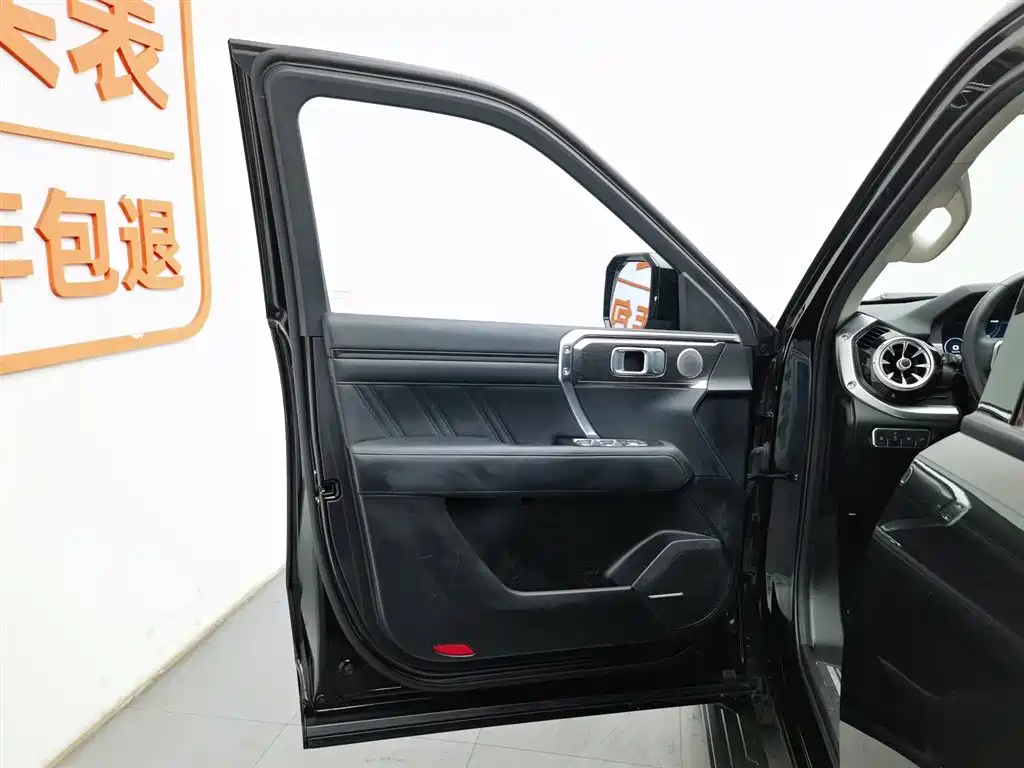 TANK TANK 400 NEW ENERGY