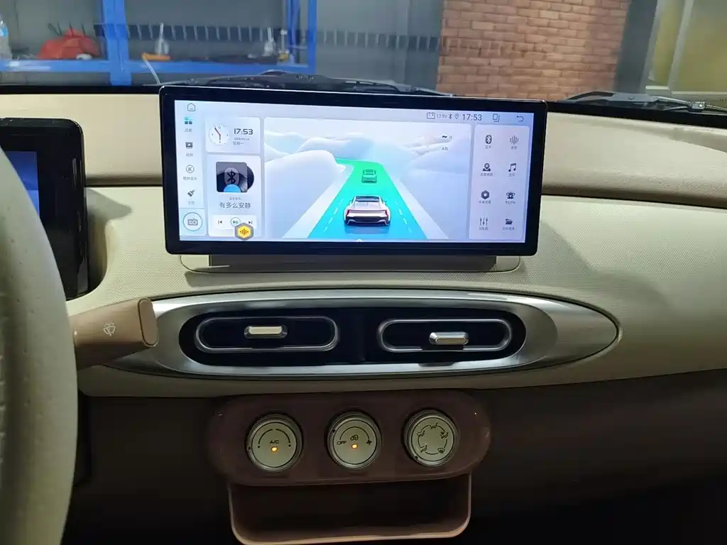 Wuling MINIEV — миниатюра 14